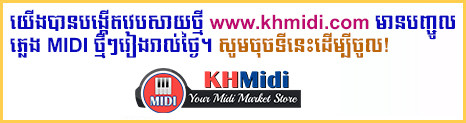 click to go to new website